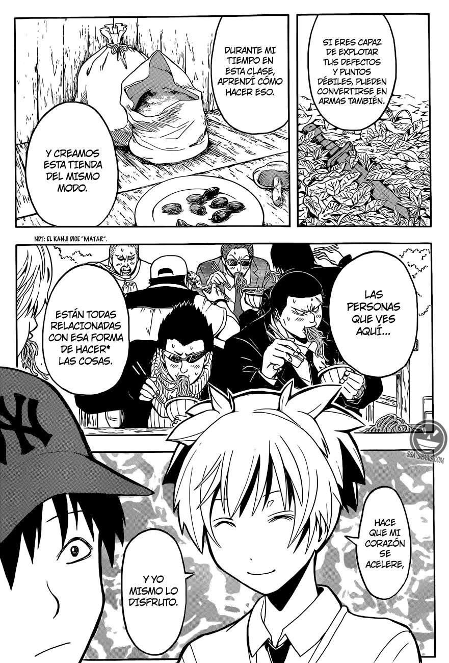 Read Assassination Classroom ES Manga Online