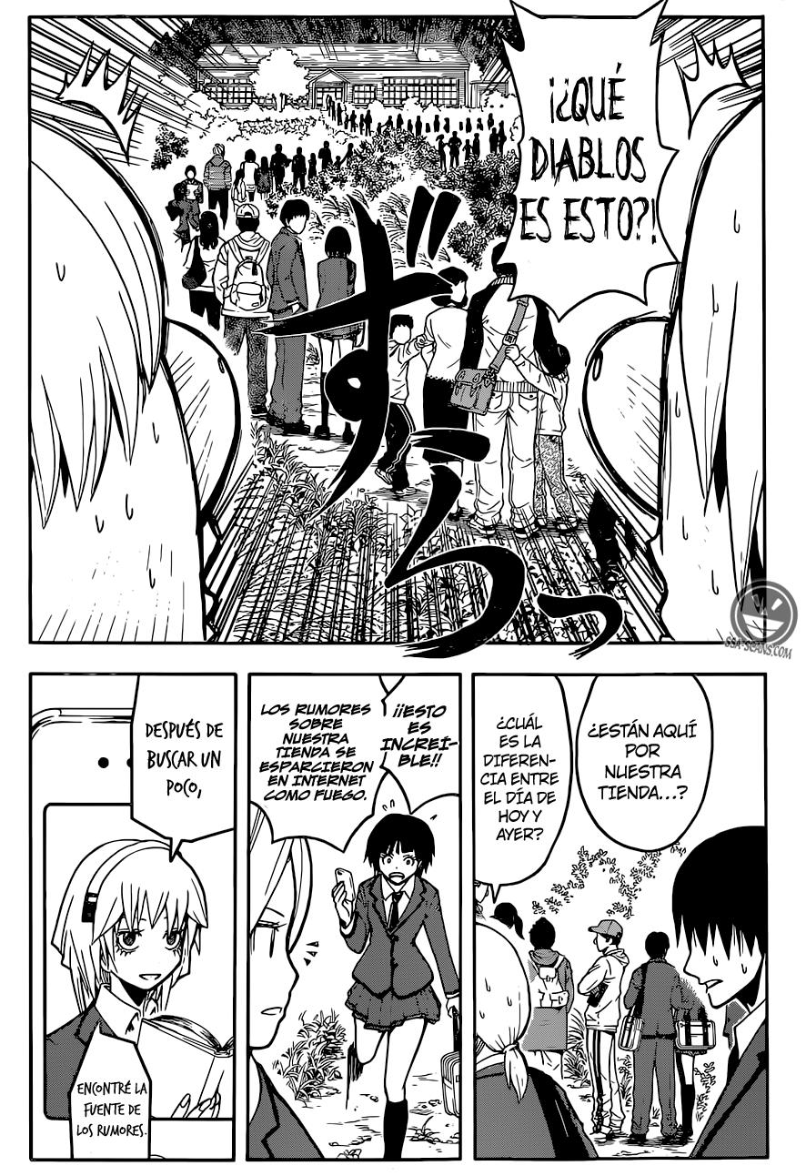 Read Assassination Classroom ES Manga Online