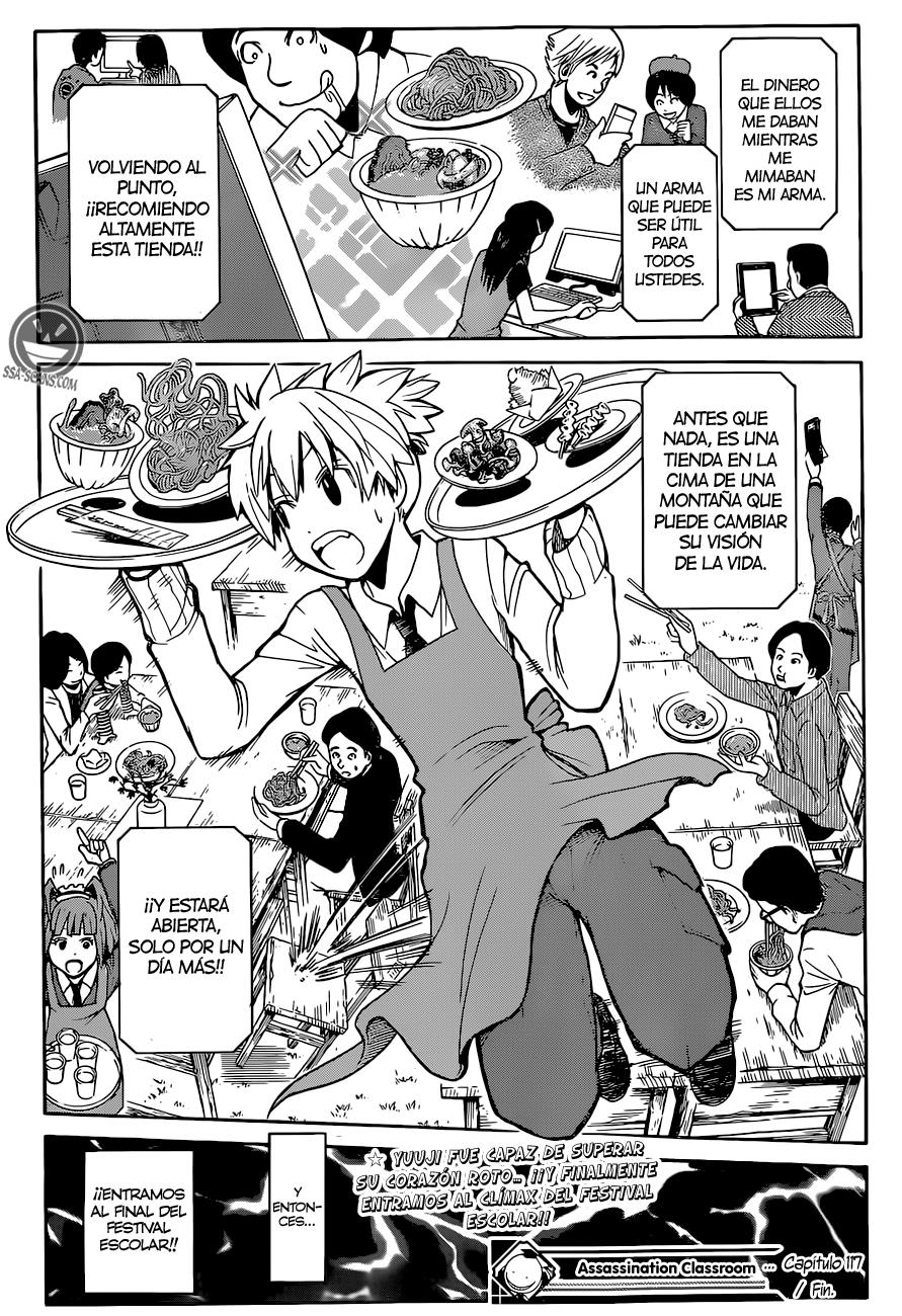 Read Assassination Classroom ES Manga Online