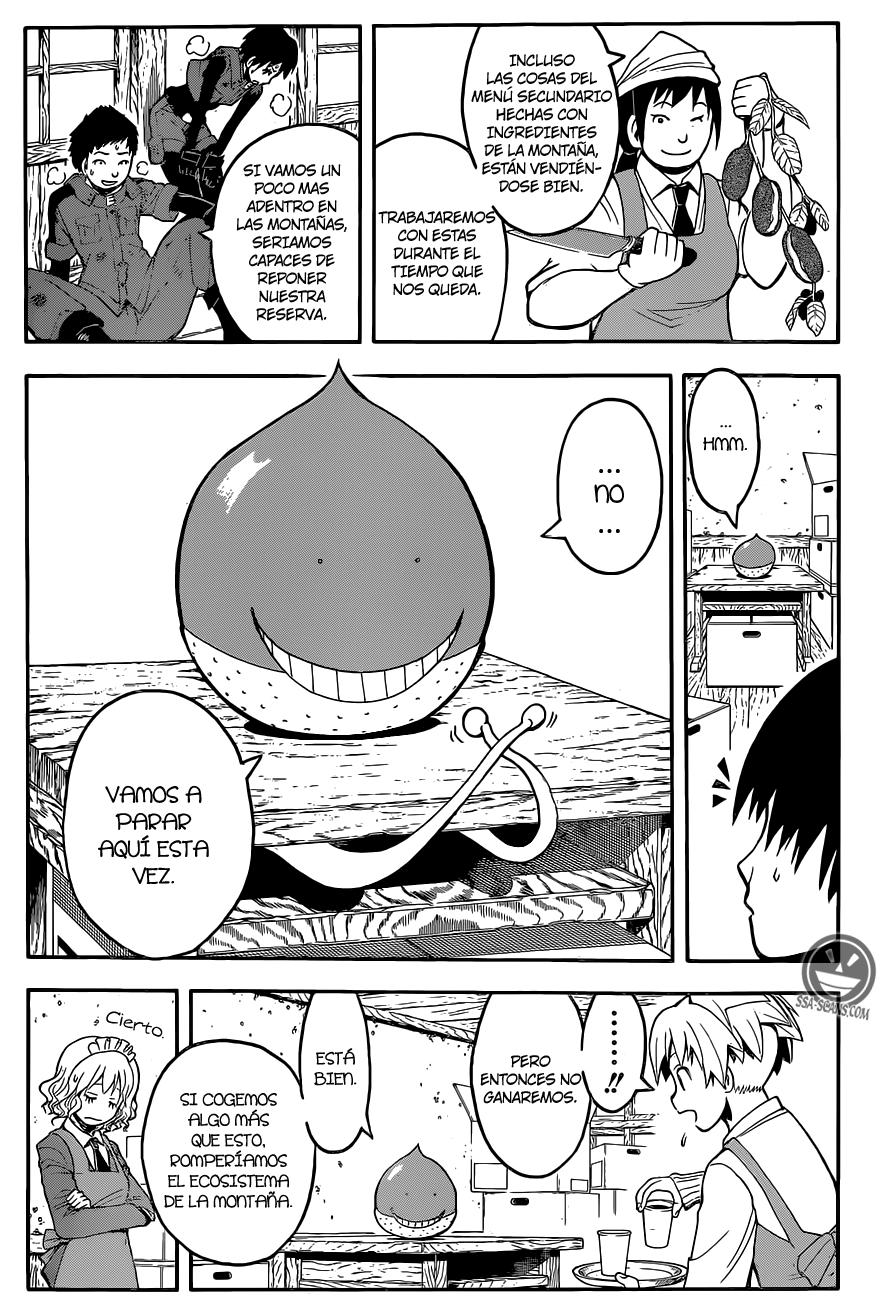 Read Assassination Classroom ES Manga Online