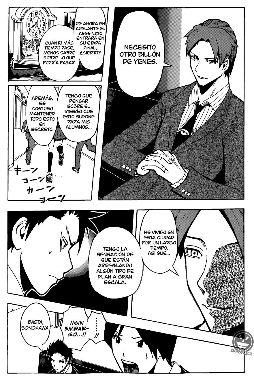 Read Assassination Classroom ES Manga Online