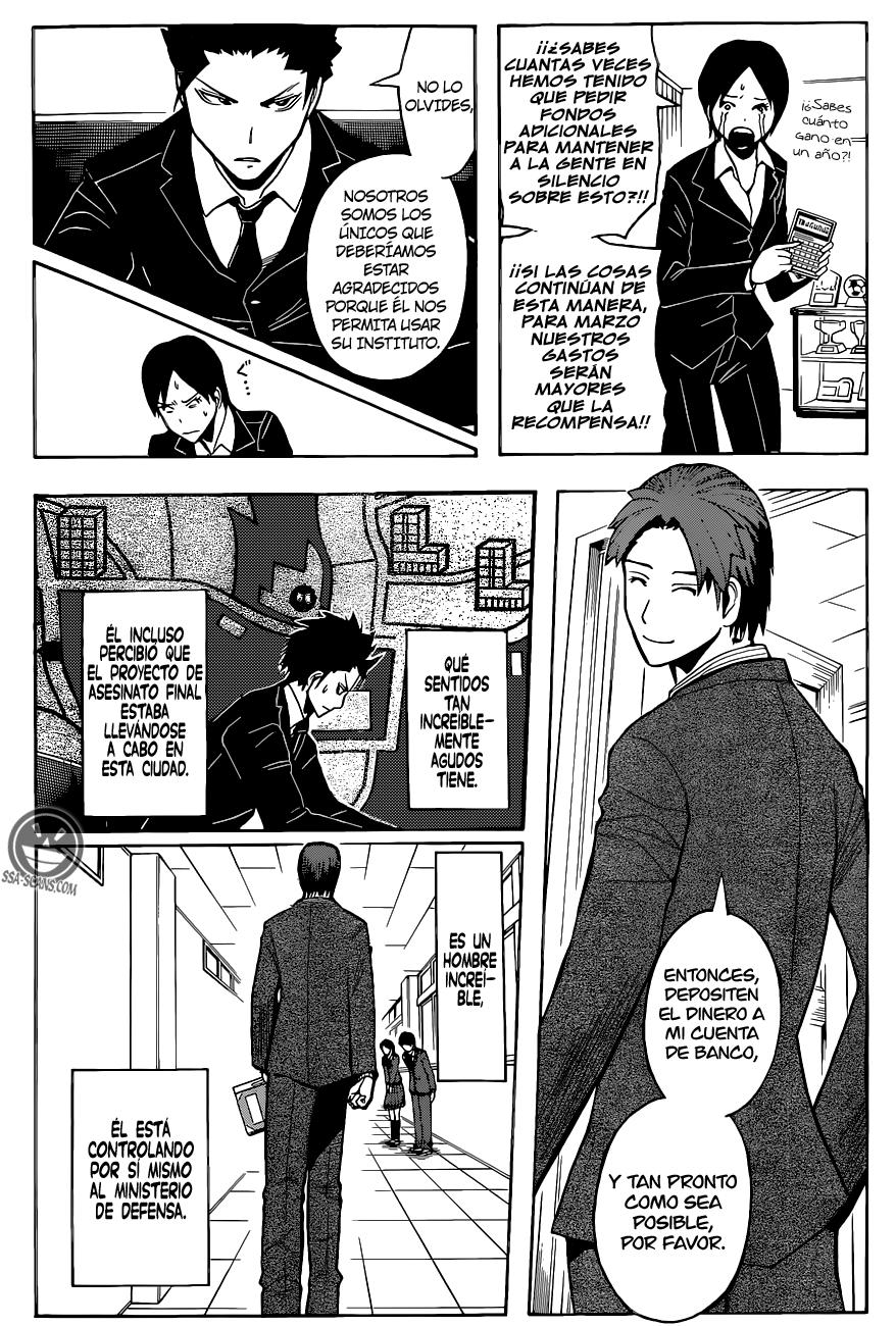 Read Assassination Classroom ES Manga Online