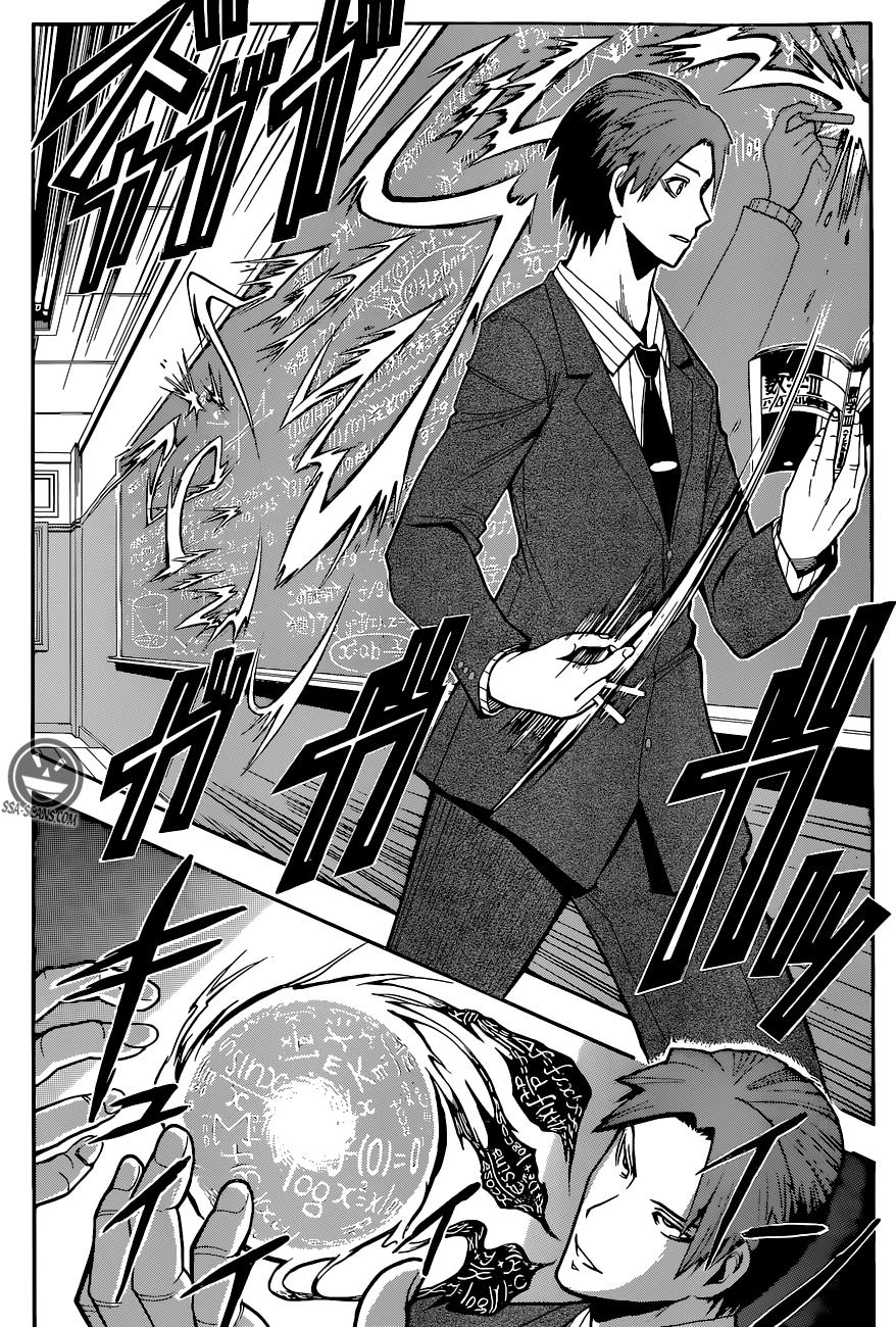 Read Assassination Classroom ES Manga Online