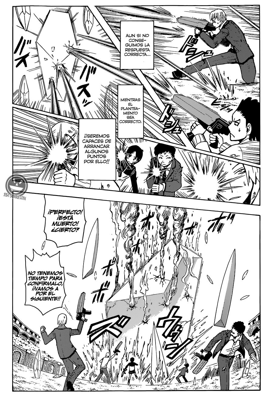 Read Assassination Classroom ES Manga Online