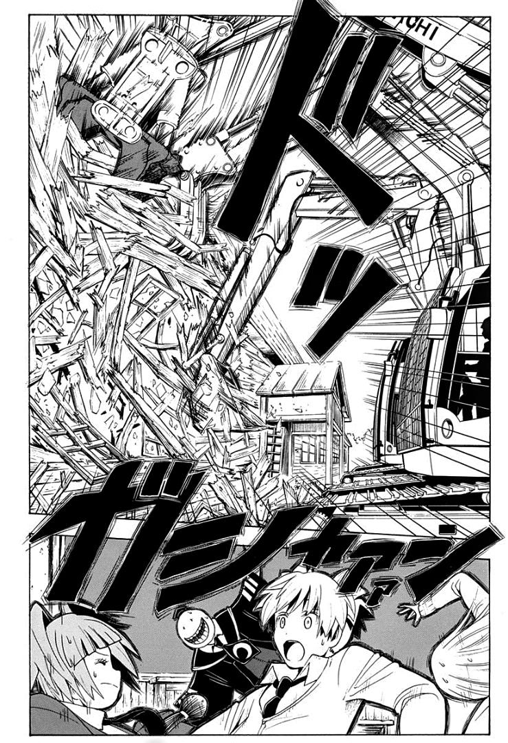 Read Assassination Classroom ES Manga Online
