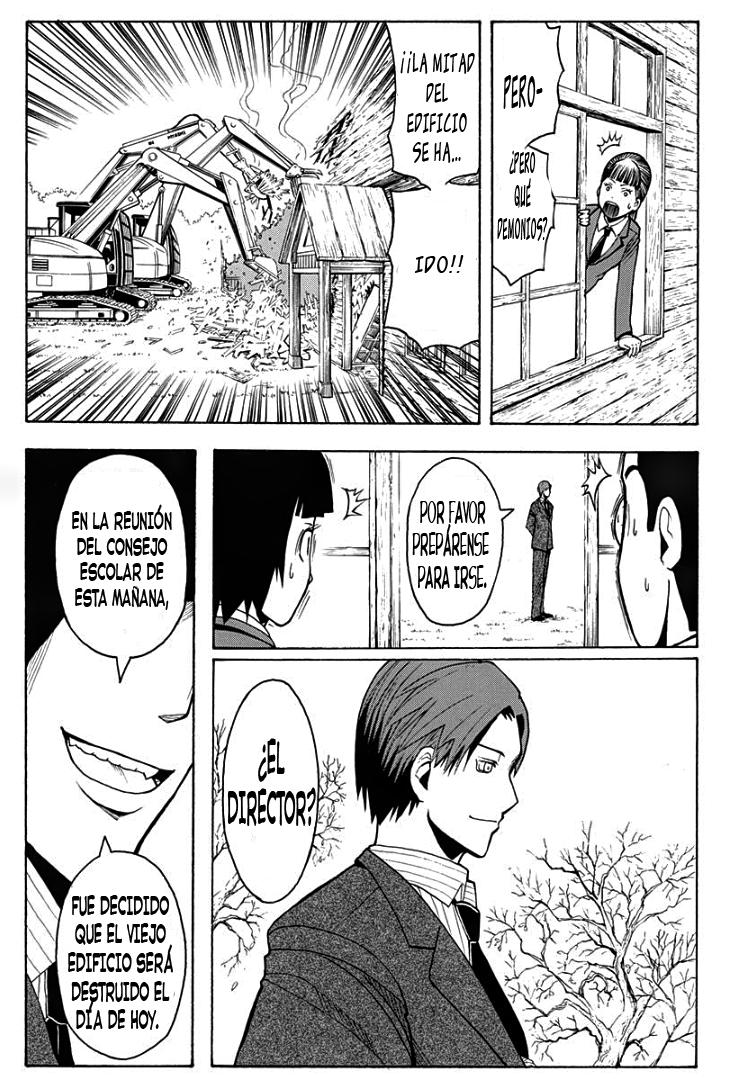Read Assassination Classroom ES Manga Online