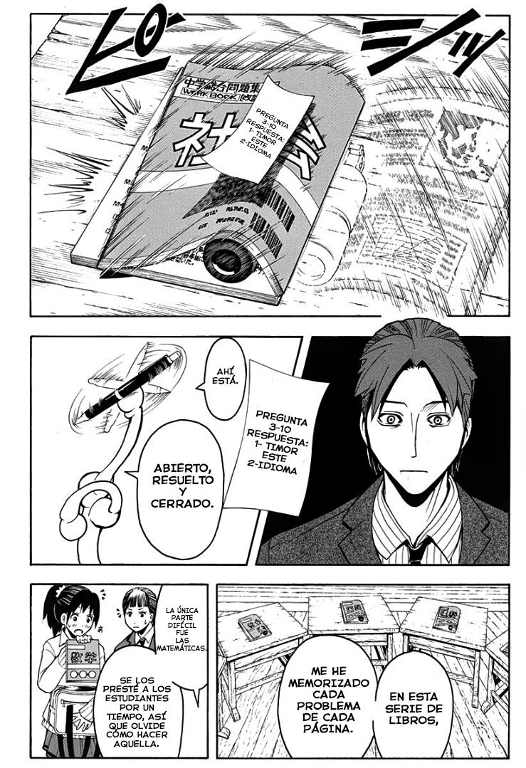 Read Assassination Classroom ES Manga Online
