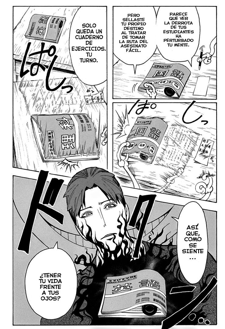 Read Assassination Classroom ES Manga Online