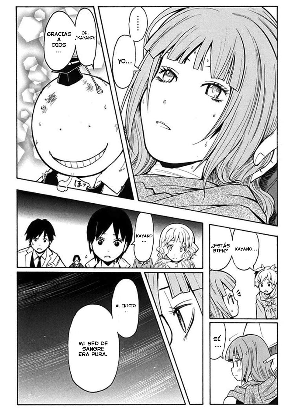 Read Assassination Classroom ES Manga Online