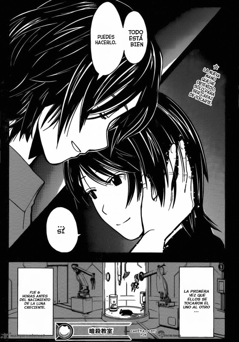 Read Assassination Classroom ES Manga Online