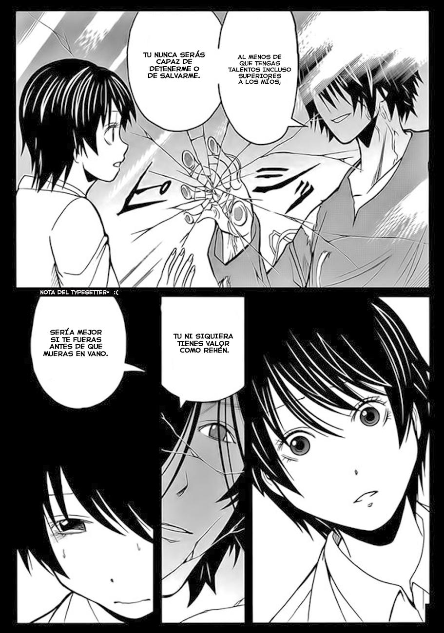 Read Assassination Classroom ES Manga Online