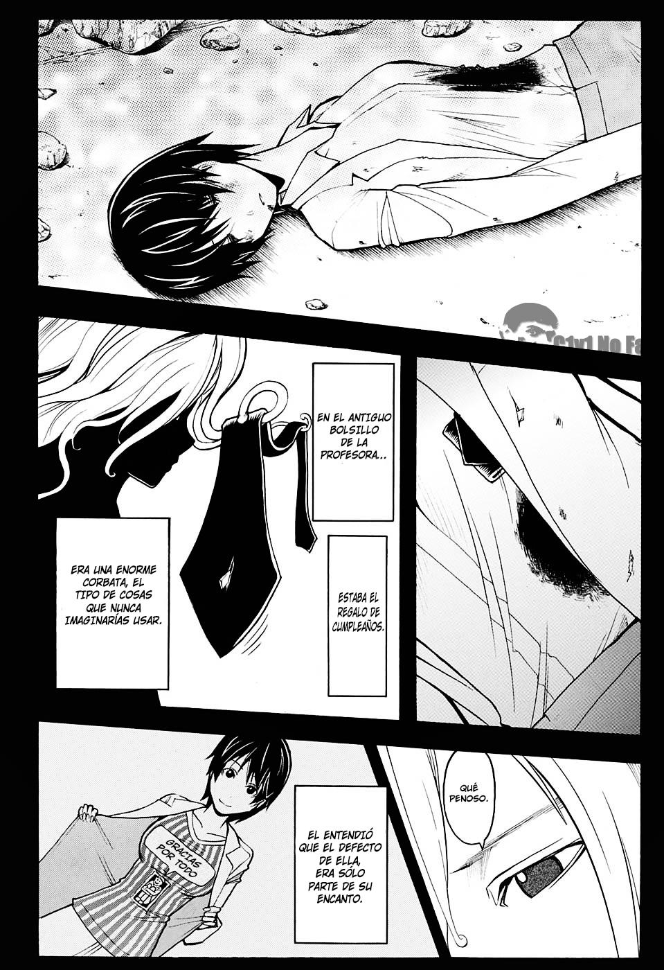 Read Assassination Classroom ES Manga Online