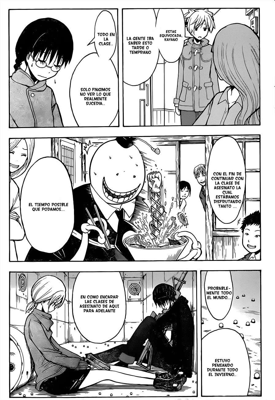 Read Assassination Classroom ES Manga Online