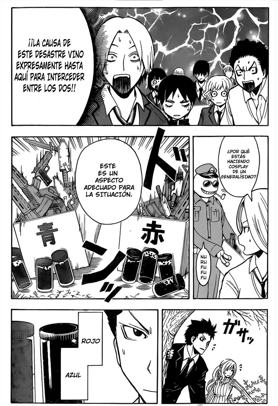 Read Assassination Classroom ES Manga Online