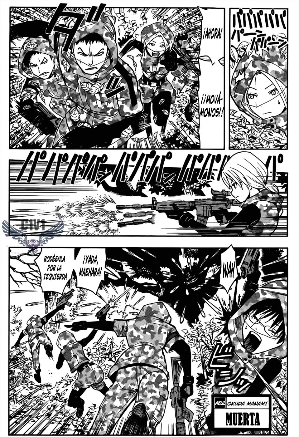 Read Assassination Classroom ES Manga Online