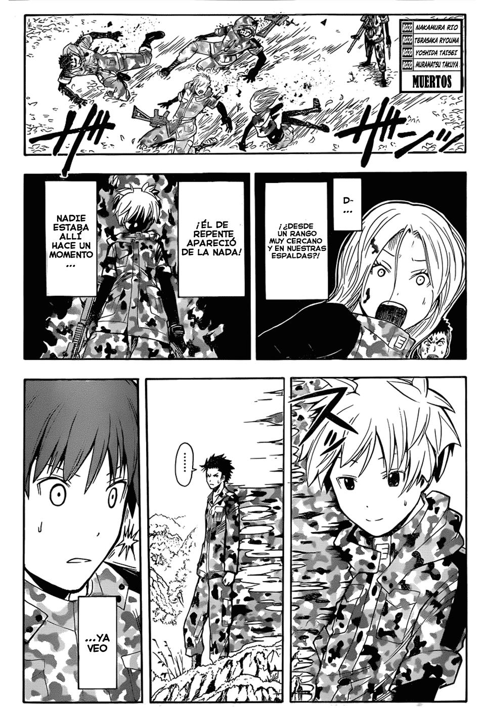 Read Assassination Classroom ES Manga Online