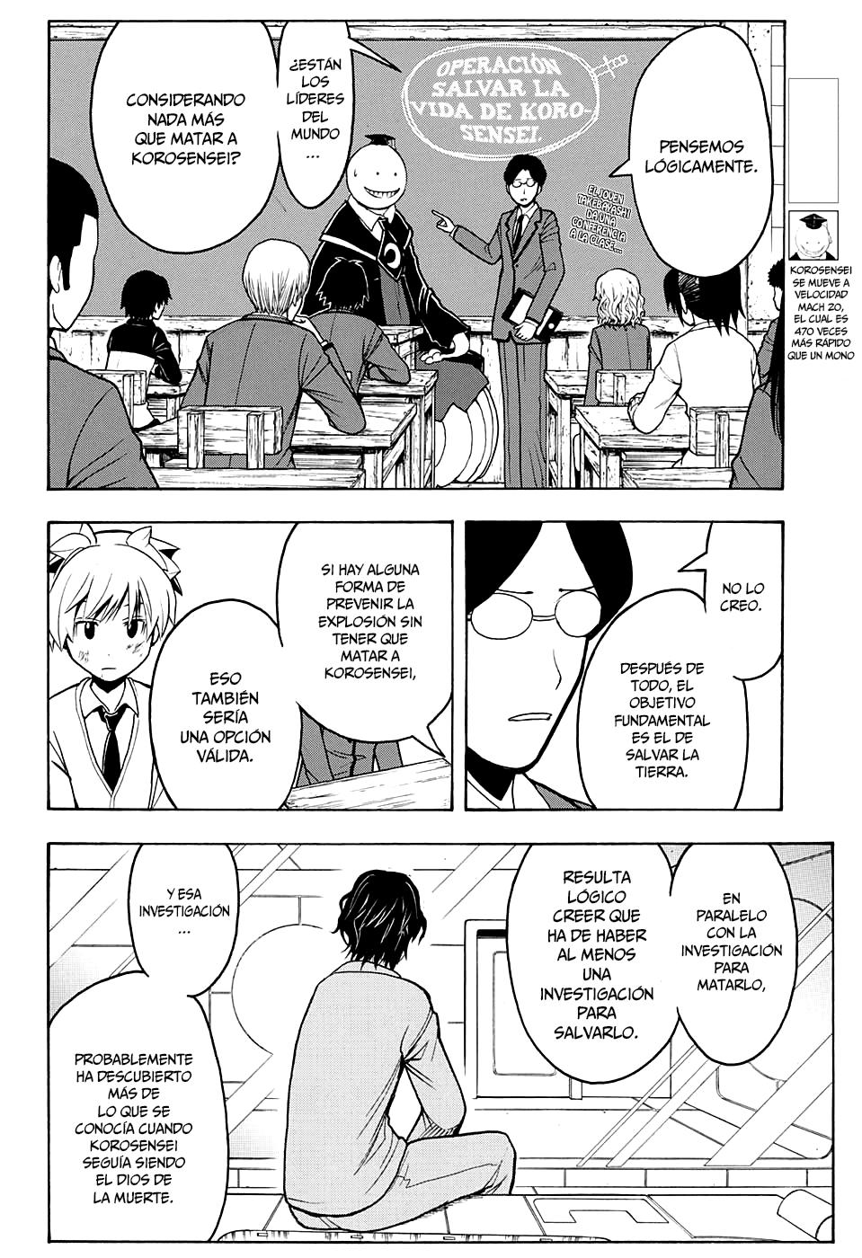 Read Assassination Classroom ES Manga Online