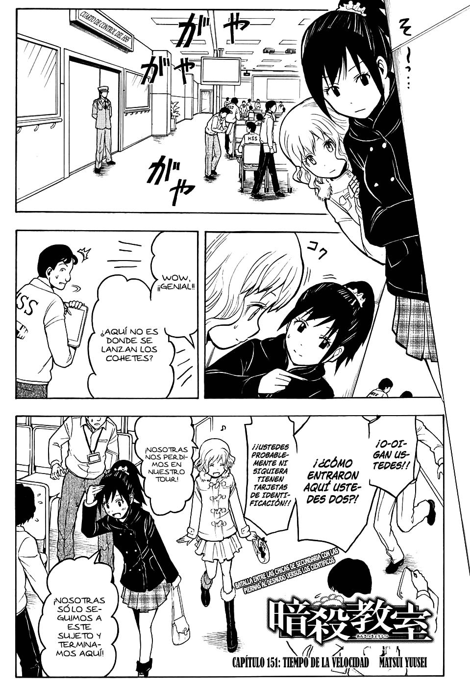 Read Assassination Classroom ES Manga Online