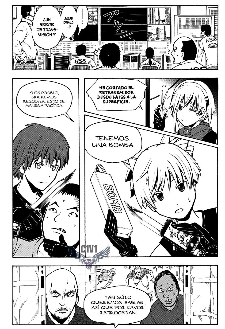 Read Assassination Classroom ES Manga Online