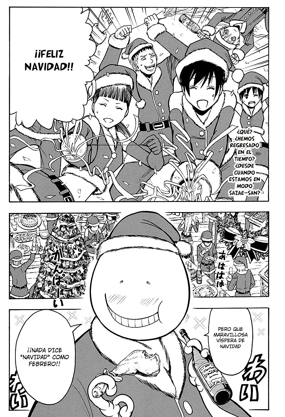 Read Assassination Classroom ES Manga Online
