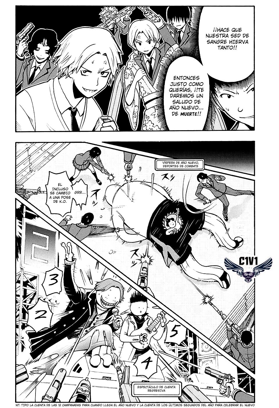 Read Assassination Classroom ES Manga Online