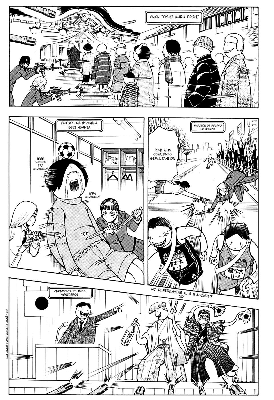 Read Assassination Classroom ES Manga Online