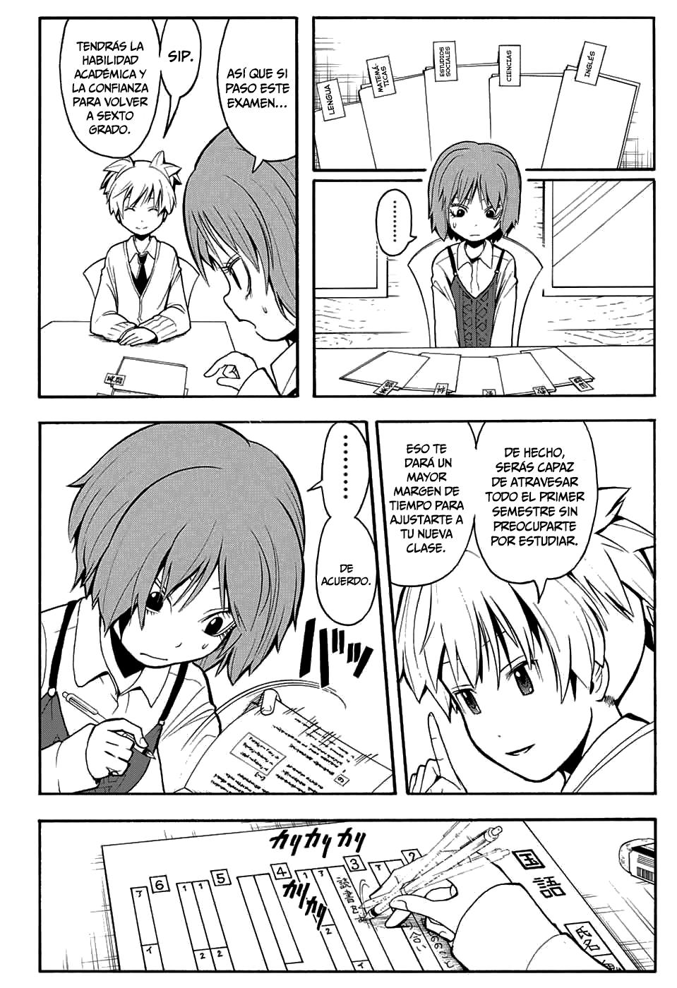 Read Assassination Classroom ES Manga Online