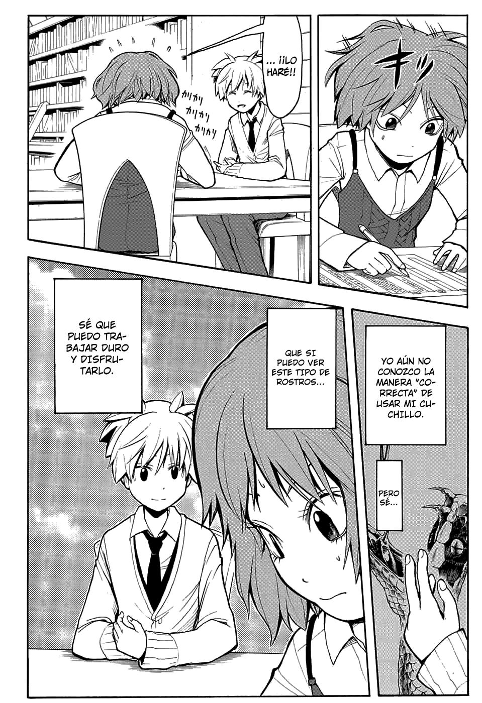 Read Assassination Classroom ES Manga Online