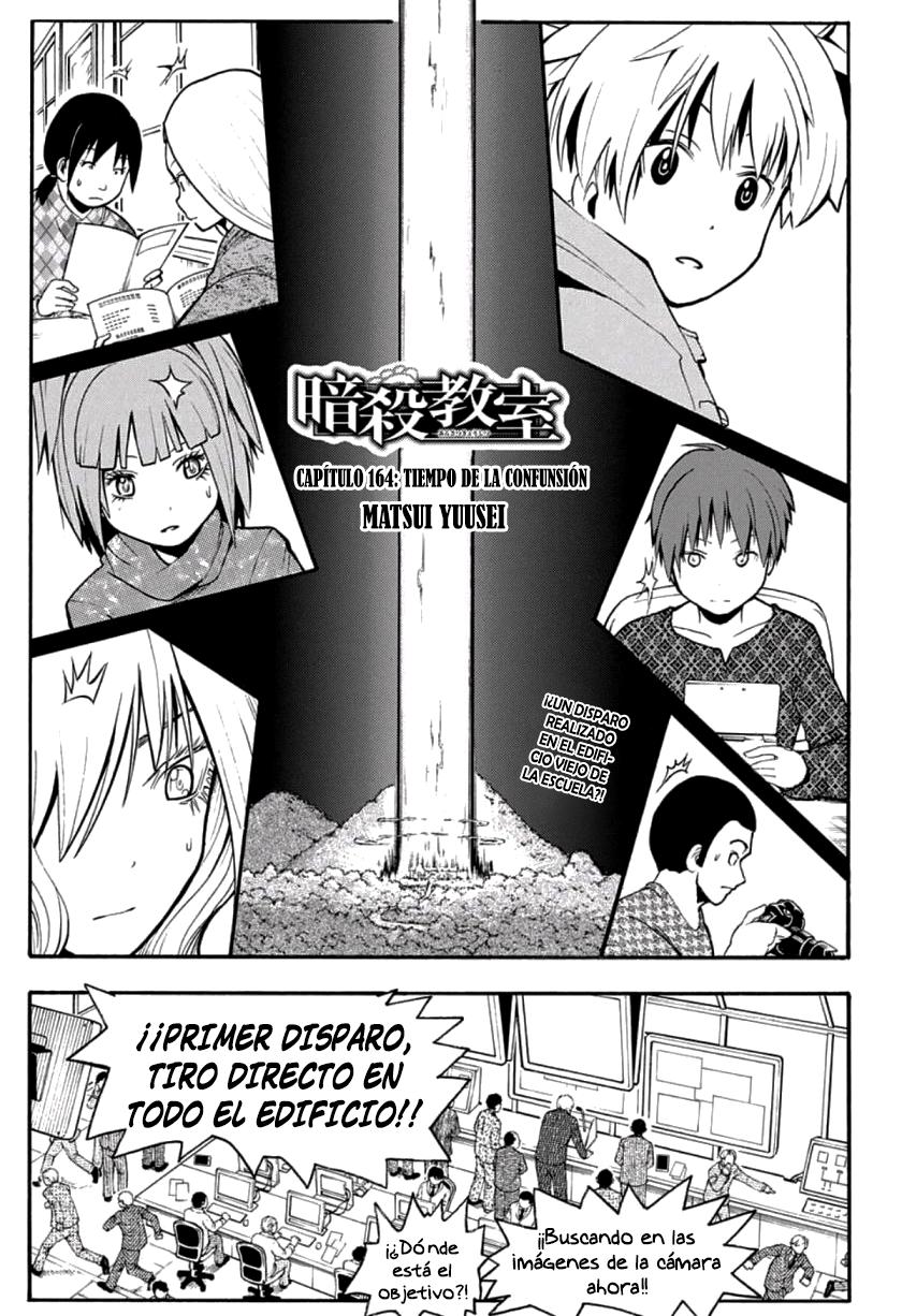 Read Assassination Classroom ES Manga Online