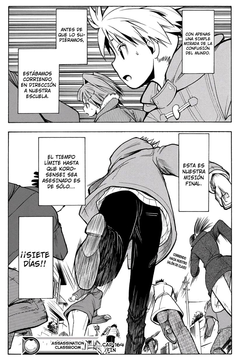 Read Assassination Classroom ES Manga Online