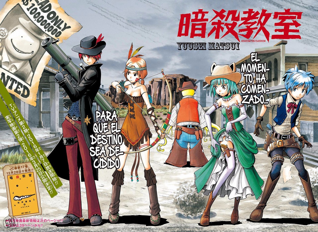 Read Assassination Classroom ES Manga Online