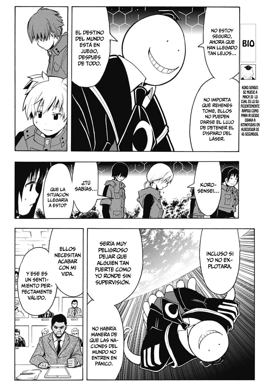 Read Assassination Classroom ES Manga Online