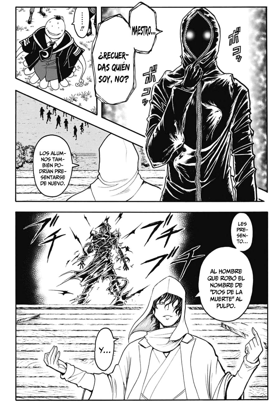 Read Assassination Classroom ES Manga Online