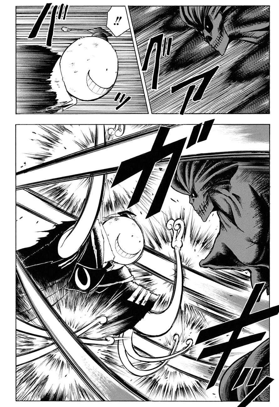 Read Assassination Classroom ES Manga Online