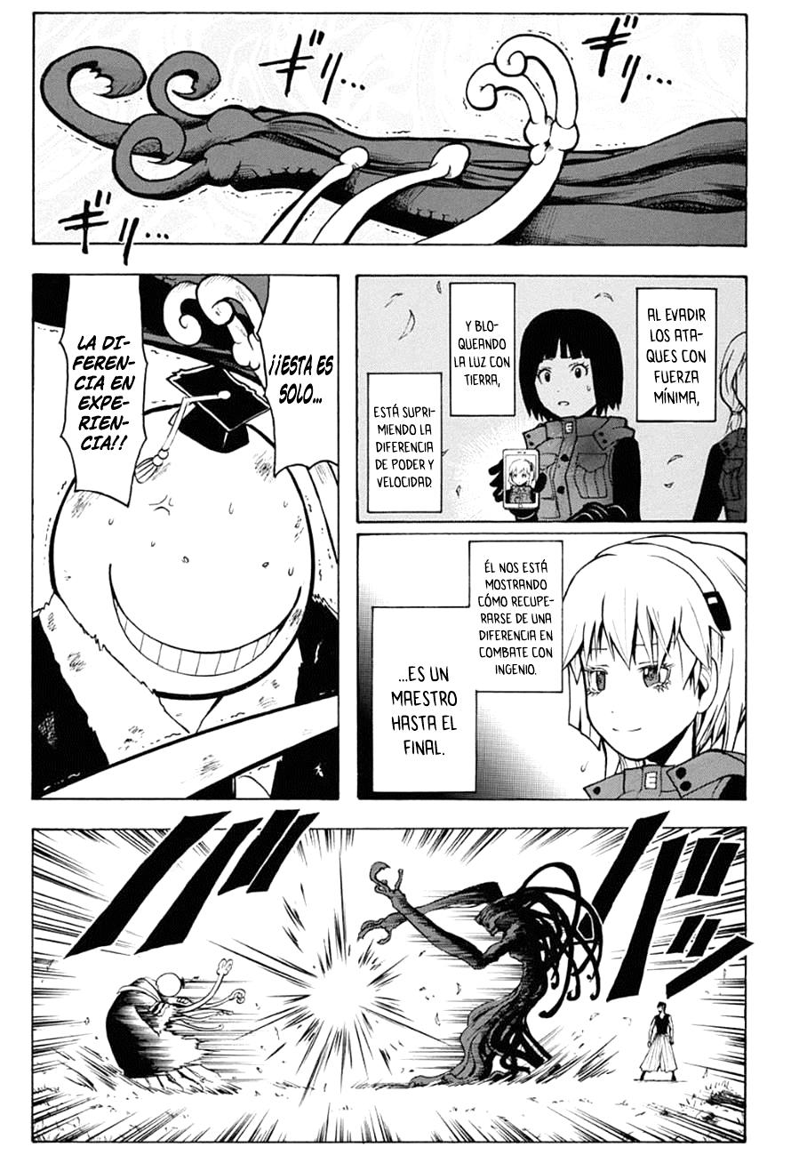 Read Assassination Classroom ES Manga Online