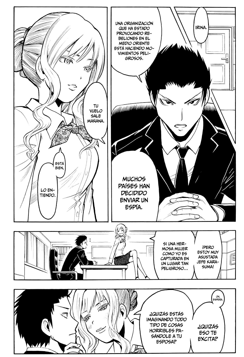 Read Assassination Classroom ES Manga Online
