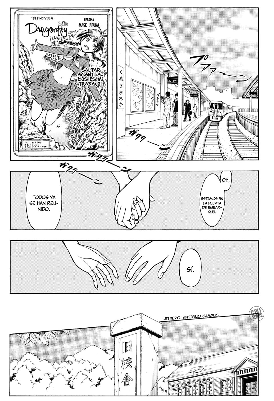Read Assassination Classroom ES Manga Online