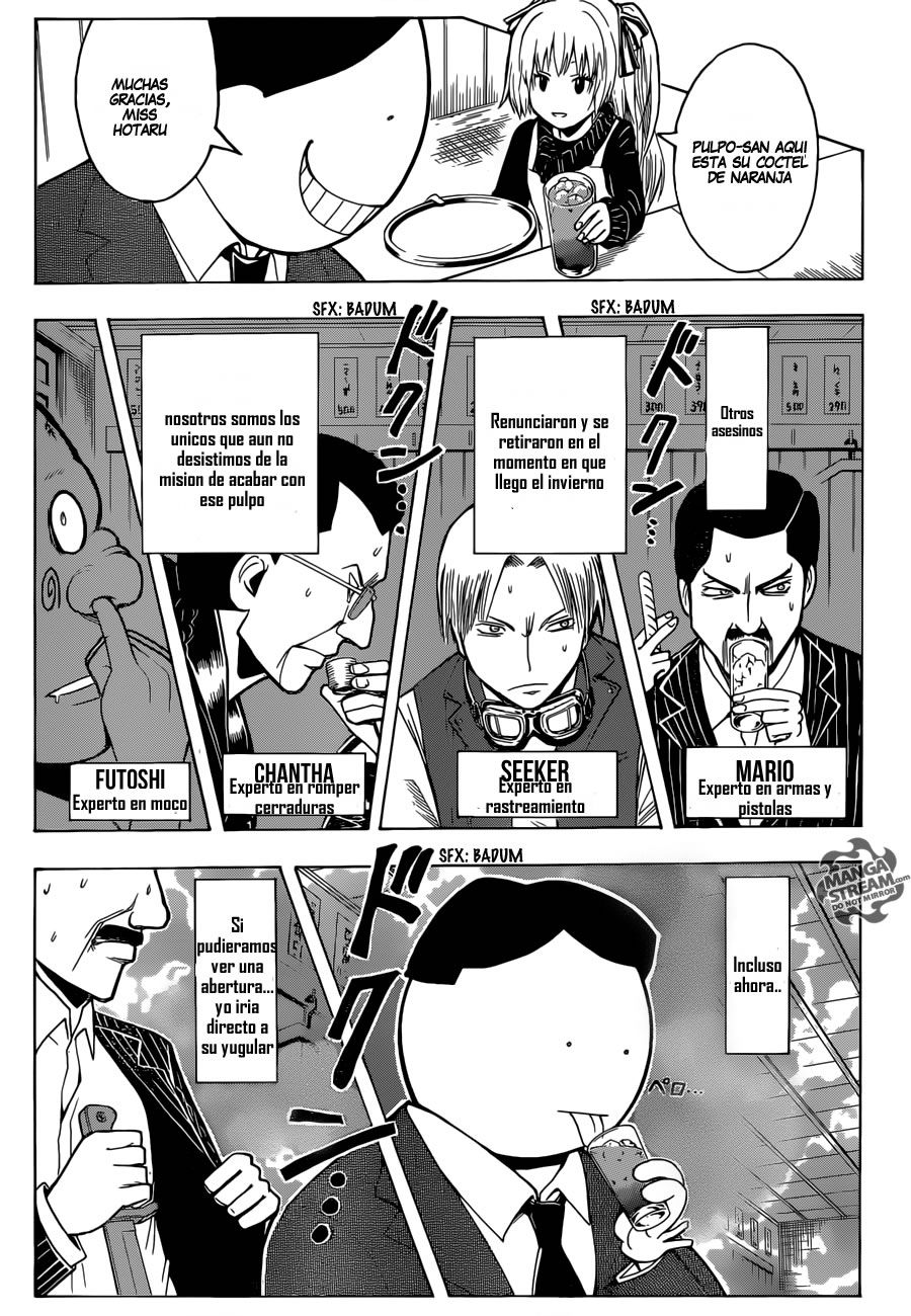 Read Assassination Classroom ES Manga Online