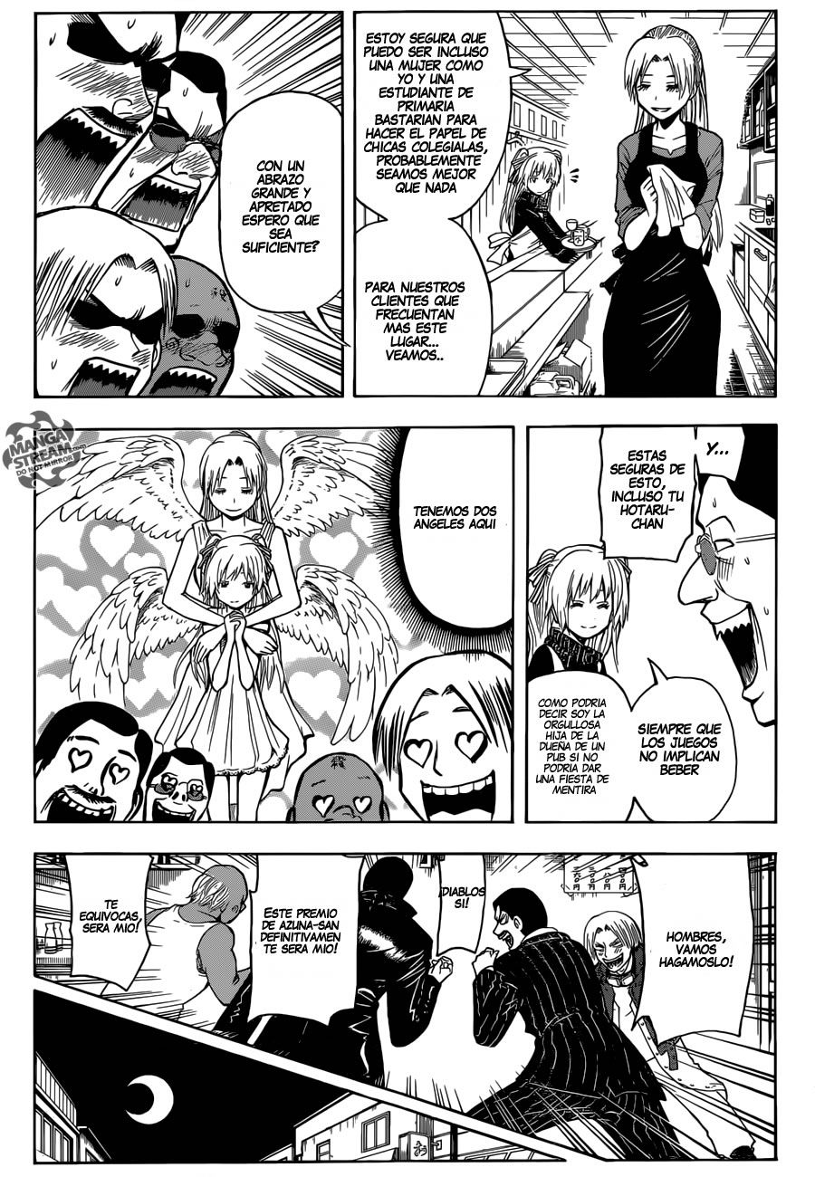 Read Assassination Classroom ES Manga Online