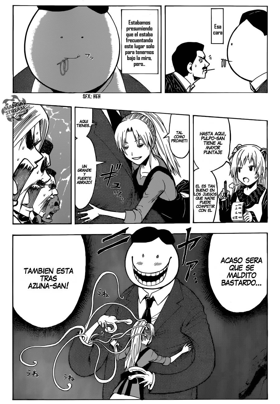 Read Assassination Classroom ES Manga Online