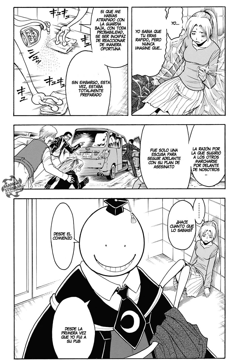 Read Assassination Classroom ES Manga Online