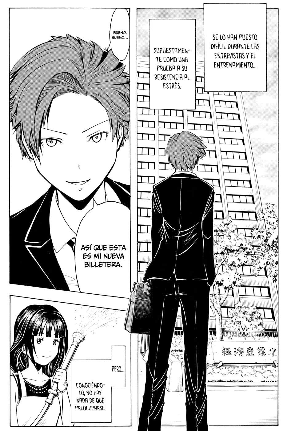Read Assassination Classroom ES Manga Online