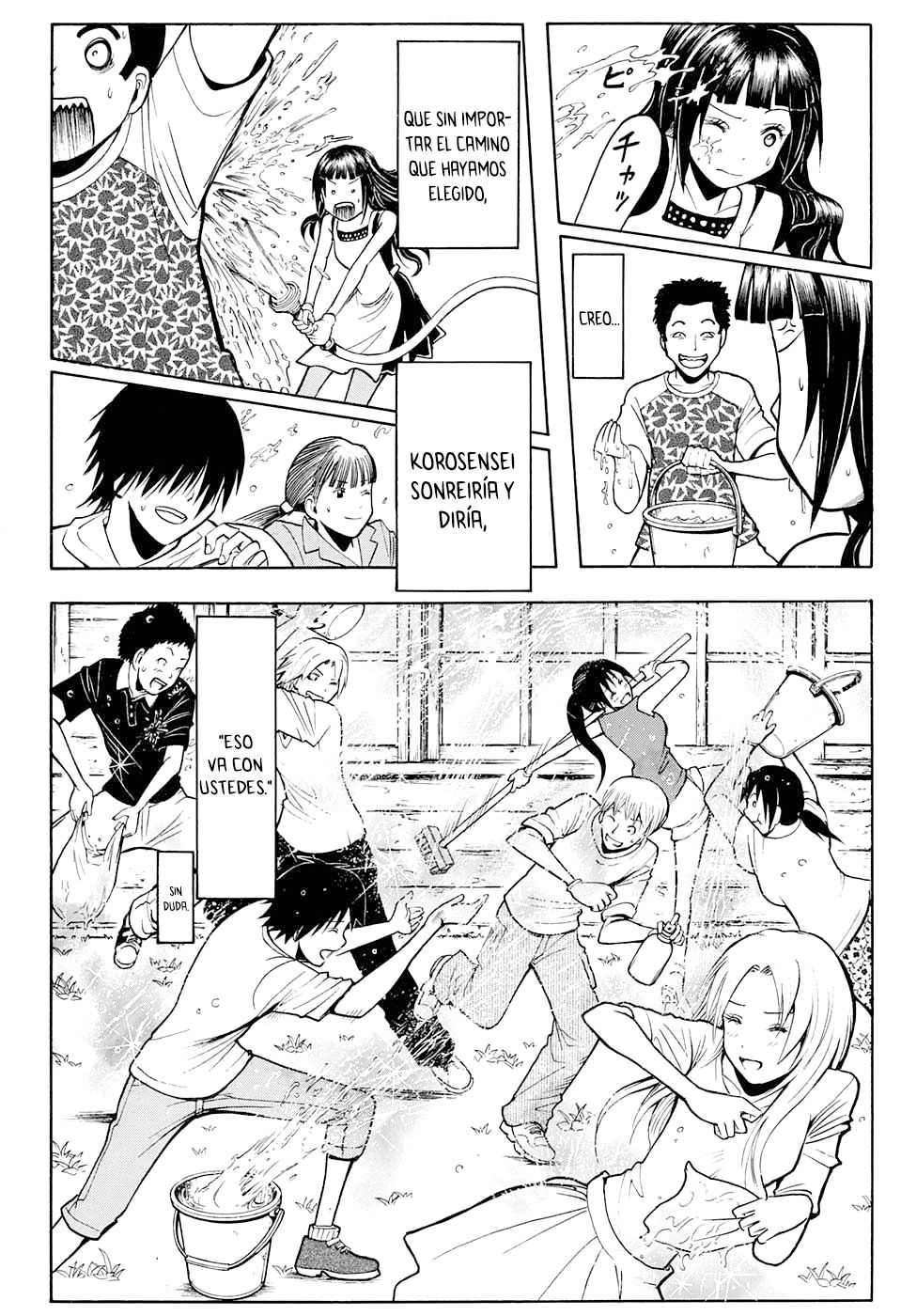 Read Assassination Classroom ES Manga Online