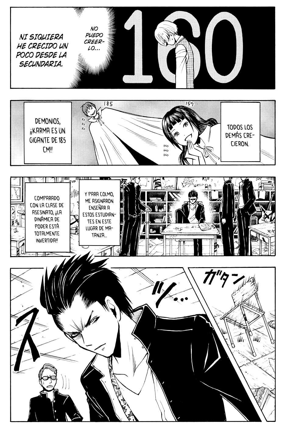 Read Assassination Classroom ES Manga Online