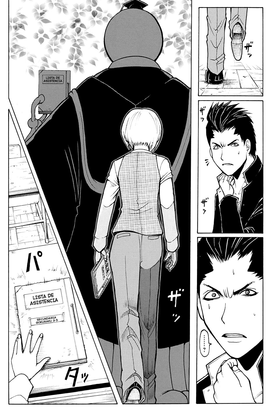Read Assassination Classroom ES Manga Online