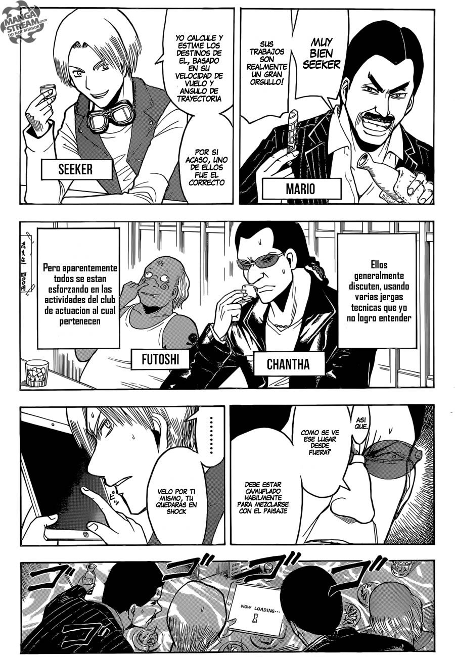 Read Assassination Classroom ES Manga Online
