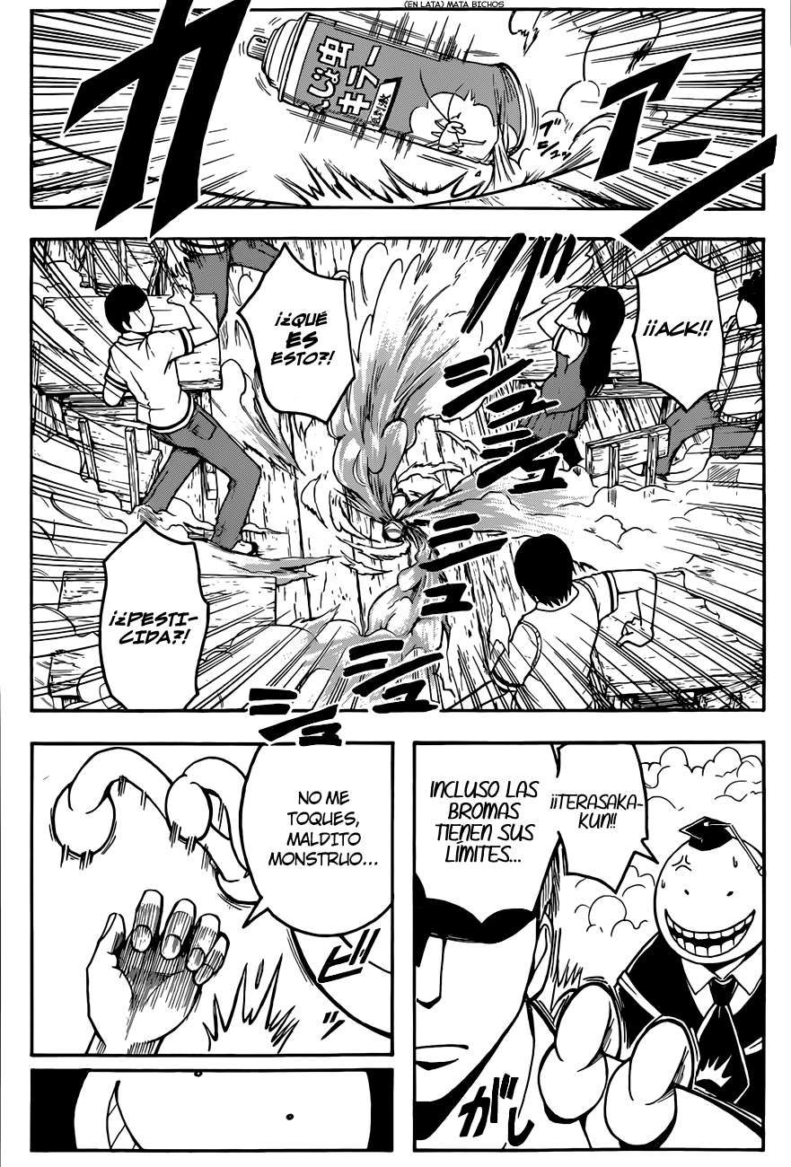 Read Assassination Classroom ES Manga Online