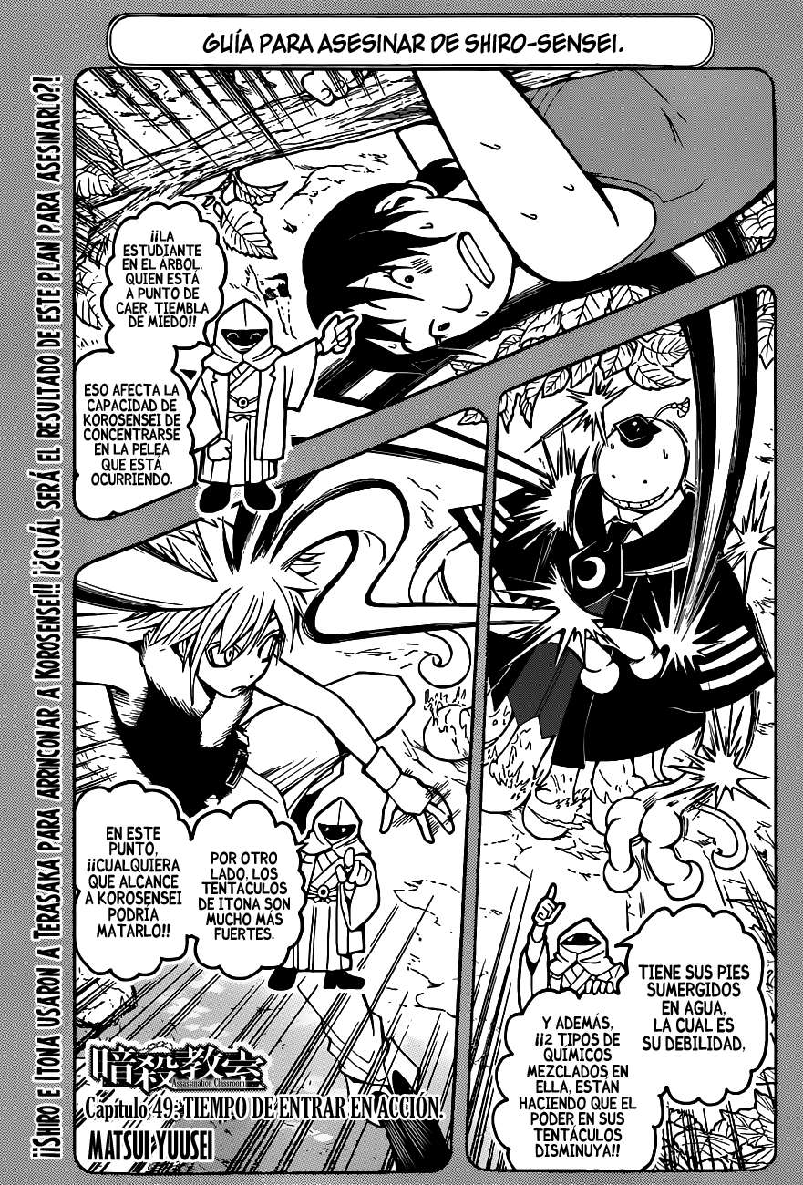Read Assassination Classroom ES Manga Online