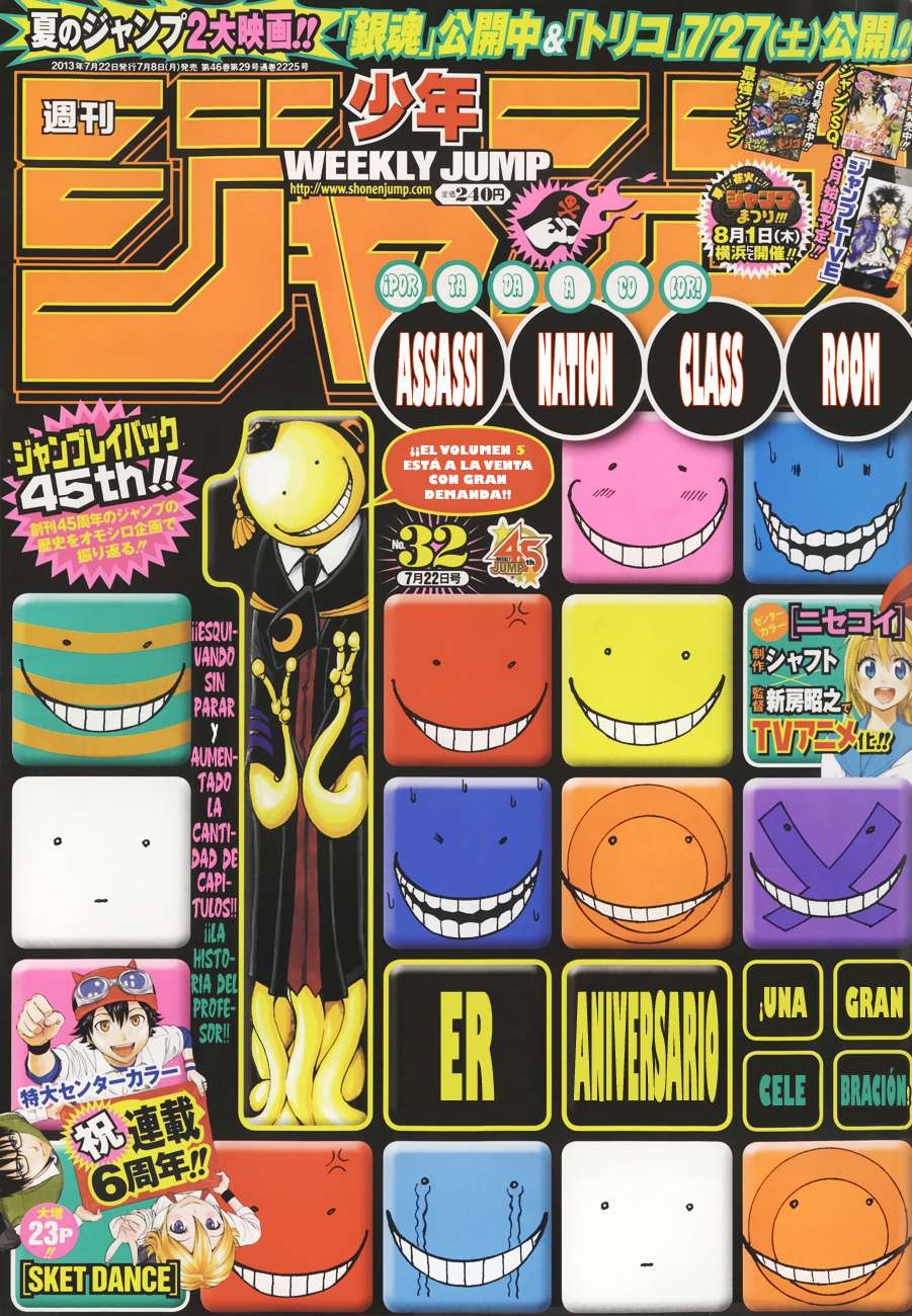 Read Assassination Classroom ES Manga Online