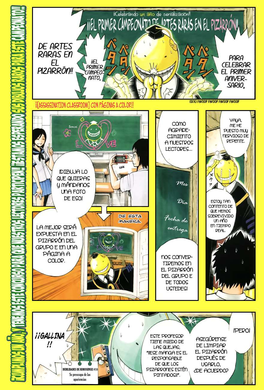 Read Assassination Classroom ES Manga Online